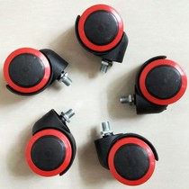 Upper New Stool Accessories Beauty Beauty Hair Accessories Face Lift Gas Rod Bar Chair Face Swivel Chair Pulley Bar