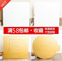 Thickened white square Tito birthday cake box hard paper cushion cardboard paper TOA 6 inch 8 10 inch 10 inch 12 14 inch 14 inch