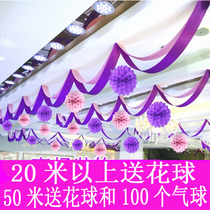 Cross New Year gala opening event Atmosphere Decorations arranged Jewelry Shop Noodle Shop Inside Creative Colors with Pendant Flag suspended ceiling