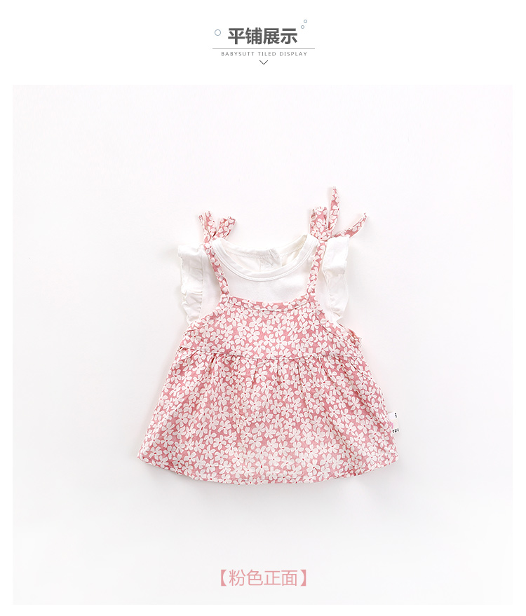 宝宝夏装女0-1岁套装婴儿连体衣服夏季纯棉包