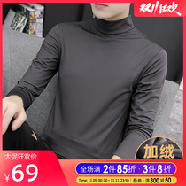 autumn new fleece men's long sleeve t-shirt trendy autumn tops warm half turtleneck slim fit bottoming shirt