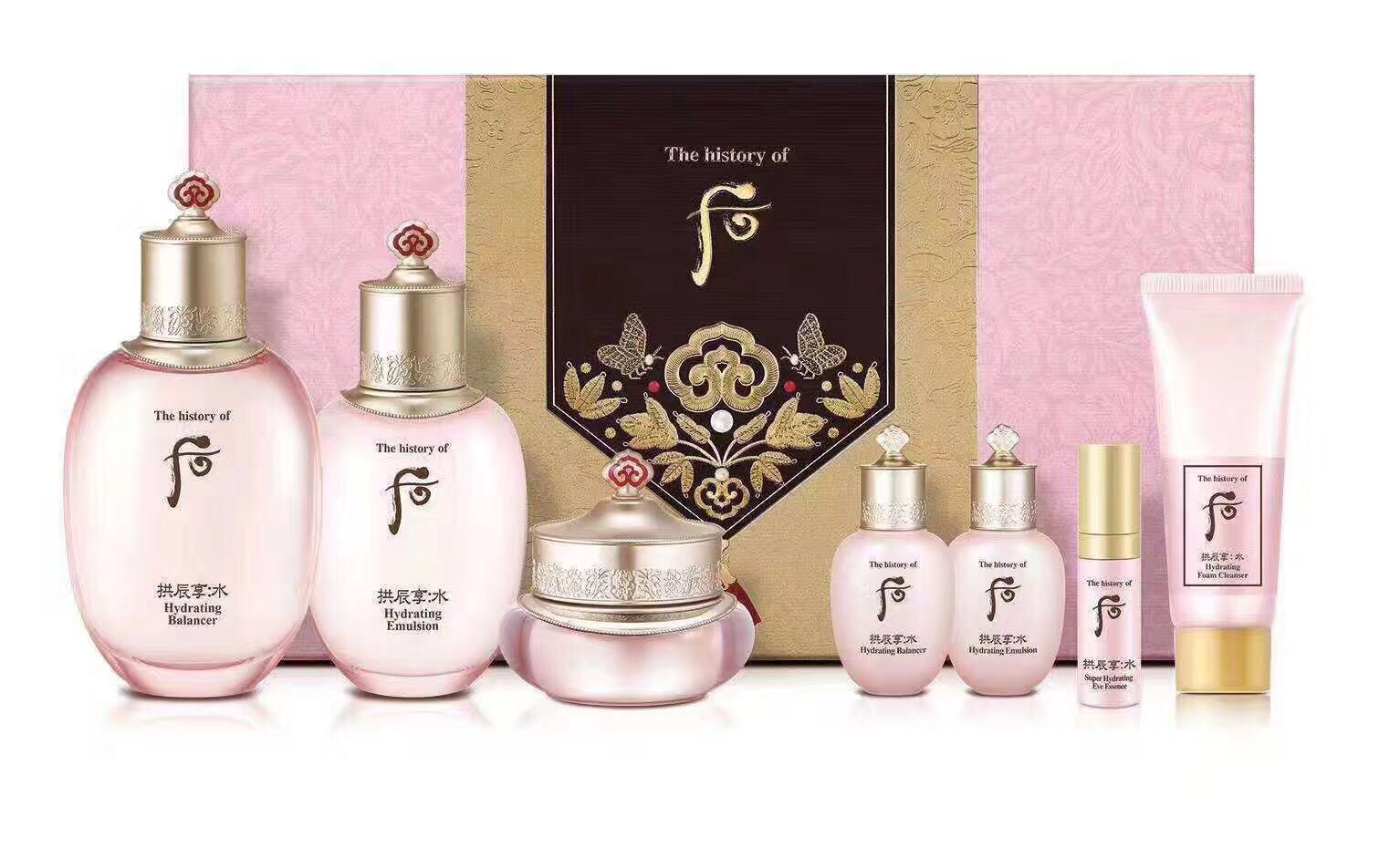 whoo后水妍水研3件套专柜版水乳面霜套盒 2018年4月企划