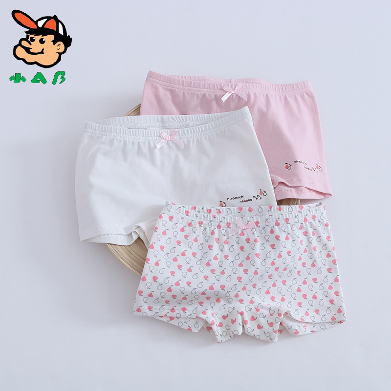 Small AB Girl Pants Pure Cotton Flat Corner Girl Shorts Big Boy Defense Walking Light Safety Pants Children Knickers Slim