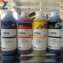 Thermal transfer ink INKTEC ink te for transfer ink sublimation ink Four colors optional
