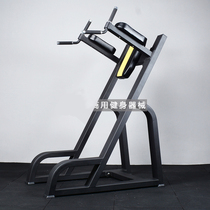 Professional single-parallel bars knee-lift abdominal flexion training machine bodybending abdominal frame strength gym equipment