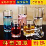 玻璃水杯子耐热圆形透明宾馆酒店漱口直身杯