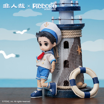 (Spot)Non-human xpiccodo body9 Nezha sailor suit ver baby clothes