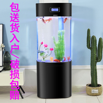 Elliptical fish tank aquarium water-free living room to attract wealth small household filter bottom filter acrylic fish tank