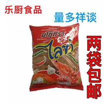 Thailand Songkhla Manura shrimp slices 500g fresh shrimp slices fried lobster chips tapioca chips 2 bags