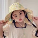 어부 모자, 여름 얇은 통기성 태양 모자, 접이식 큰 모자 챙, 남자, 여자, 어린이, 어린이, 해변 모자 아기 어부 모자, 여름 얇은 통기성 태양 모자, 접이식 큰 모자 챙, 남자, 여자, 어린이, 어린이, 해변 모자 아기