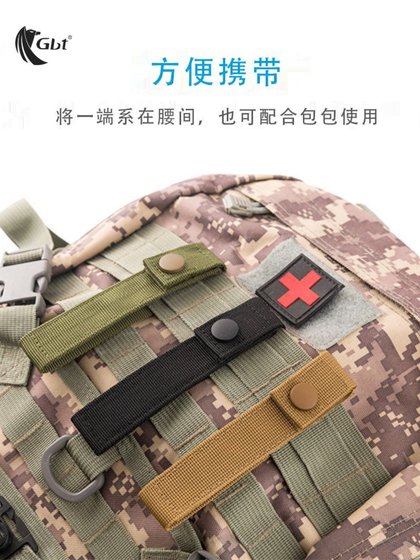 실외 몰 웨빙 버클 1 인치 웨빙 고정 캐러밴 버클 스토리지 배낭 보조 클램프 실외 몰 웨빙 버클 1 인치 웨빙 고정 캐러밴 버클 스토리지 배낭 보조 클램프