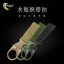 Outdoor sports products EDC quick access water bottle buckle Beverage bottle buckle Bottle hanging mineral water bottle carabiner hanging buckle