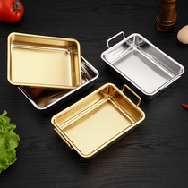 Han Style Stainless Steel Fried Snack Tray Fries Basket Grilled Meat Shop Vegetable Dish Creative Golden Hot Pot Small Crisp Meat Dish