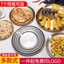 Han Style Stainless Steel Thickened Disc Gold Coffee Hall Tray Fruit Pan Cake Tray Bone Disc disc Dish Tray