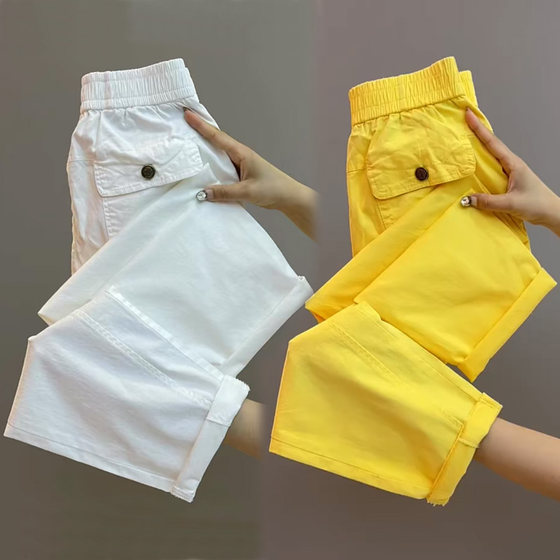Pure cotton nine-point straight-leg pants for women in summer new high-waisted slim small feet harem pants loose fashionable casual sports pants
Pure cotton nine-point straight-leg pants for women in summer new high-waisted slim small feet harem pants loose fashionable casual sports pants