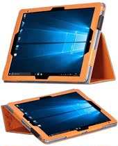 Suitable for CHUWI Chiwei HI13 hand holder style holster hi13 13 5 inch protective shell shell cover