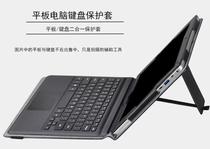 Suitable for Taipower x5 pro bracket protective case TBOOK12S keyboard keyboard leather case shell