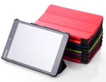 Suitable for Lenovo Miix3 8 holster protective case MIIX3-830 thin holster three-fold shell bracket protective case