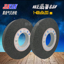 Yifeng ceramic black silicon carbide atmospheric hole copper aluminum rubber casting large water mill surface grinder grinding wheel grinding disc sand wheel