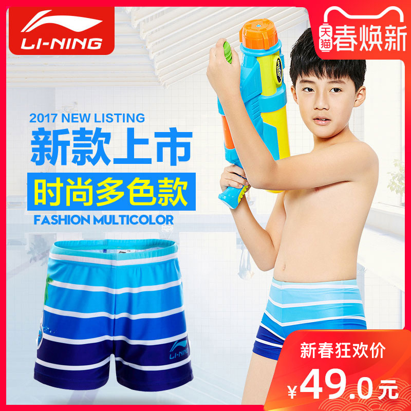junior boy short swimwear