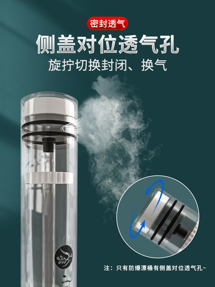 xiaofengxian 플로트 배럴 길이 길이 및 두꺼운 피쉬 플로트 저장 상자 대형 크기 플로트 버킷 플로트 박스 대형 용량 플로트 박스 xiaofengxian 플로트 배럴 길이 길이 및 두꺼운 피쉬 플로트 저장 상자 대형 크기 플로트 버킷 플로트 박스 대형 용량 플로트 박스