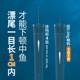 Xiaofengxian ຕາຫັກຂະຫນາດນ້ອຍ crucian carp float ທີ່ແທ້ຈິງທີ່ລະອຽດອ່ອນສູງຈັບຕາ nano buoy ການຫາປາທໍາມະຊາດຕ້ານການລອຍປາປາ