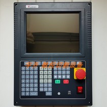 CNC plasma cutting system Starterstar peak SF-2200H 2300S gantry flame cutting