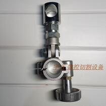 Flame word holder Flame cutting gun holder Straight cutting gun holder CNC cutting machine accessories