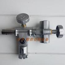 Flame adjustable gripper Flame cutting gun gripper Straight cutting gun gripper CNC cutting machine accessories