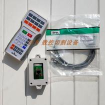 RFM1 remote control STAT CNC system wireless remote control CC-M3 CC-M3C original hand control box