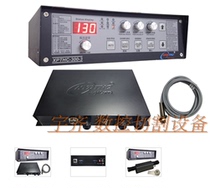 Hongyuda XPTHC-300-3 arc voltage height regulator gantry plasma cutting gun height automatic tracking