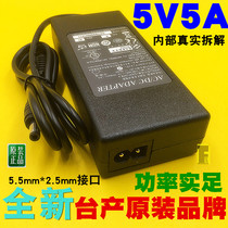 Taiwan Delta 5V5A Power adapter 5V10 Switching power supply 5V4A 5V3A Charger 25W