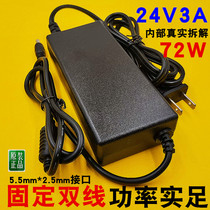 Brand new original 24V3A power adapter 24V2A power supply 1A switching power supply LED water dispenser power supply