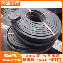 RMBthree B-C foaming sponge strips EPDM sealing strip waterproof and abrasion resistant marine electric cabinet enclosure 14 * 14