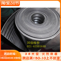 Power distribution room high-pressure insulation ground insulation rubber sheet low pressure insulation rubber sheet 3mm5mm Width 1 2 m