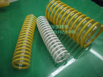 Plastic reinforced bellows Inner diameter¢100mm one meter price PVC spiral pipe Transparent bellows