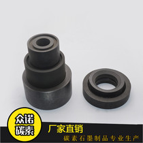 Graphite Processing of Special Graphite Ring Mechanical Seal for Rotary Joint Graphite Static Ring Special Size