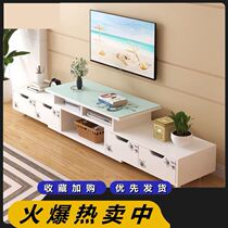 Motor cabinet TV cabinet Coffee table combination Nordic small apartment living room bedroom simple small simple modern TV