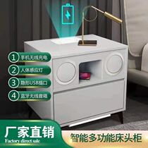 Smart bedside table simple modern a Nordic creative simple shelf multifunctional mini log bedside table