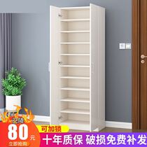 Shoe cabinet home door Small size high 80 corridor bedroom elevator entrance storage cabinet entrance wooden modern frame