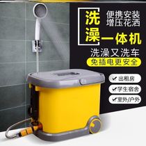 Field bathing artifact rental portable shower shampoo Hand-pressed portable camping pressure nozzle Hot bath