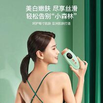 Girls private parts to remove hair with private parts unisex lip hair removal Men and womens arm shaving knife mustache pubic hair