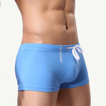 Swimsuit tether mens swimming trunks flat corner sexy fashion hot spring swimming trunks summer mens boxing swimming trunks quick dry sky blue