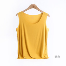 Summer modal bottoming vest women wear home loose size sleeveless vest women solid color thin blue yellow