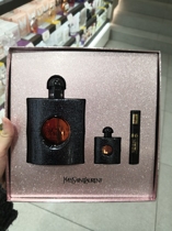 Yves Saint Laurent YSL Black Opium Black Opium classic Ms. eau de parfum set 90ml 7 5ml mascara