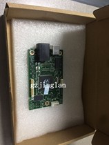HP251N motherboard M251 interface board HP251n interface board HP 251N motherboard M251n motherboard