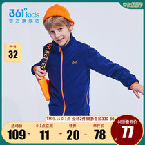 361 childrens clothing childrens coat spring and autumn 2021 New medium childrens sweatshirt for boys and girls fleece thin jacket