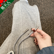 Plus velvet sweatpants womens autumn and winter thick warm cotton pants wear loose toe small casual gray pants