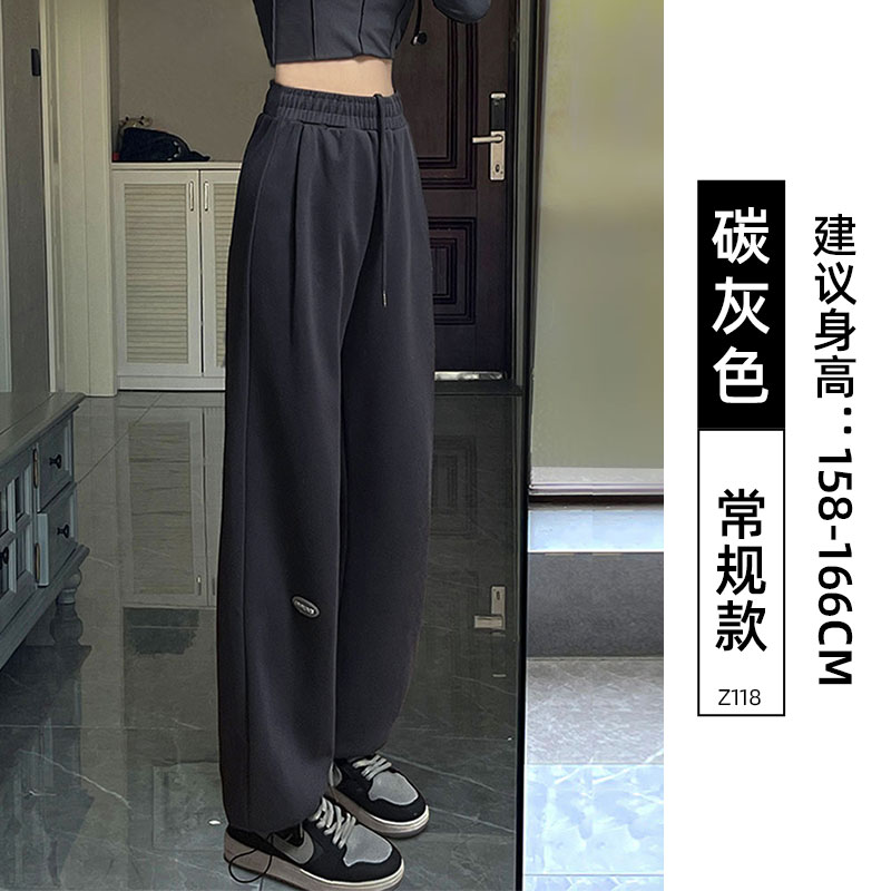 碳灰【常规款】.