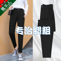 Suit pants womens summer thin high waist thin black nine-point professional work 2021 new spring and autumn trousers